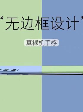 适用新款无边框一加8pro手机壳1+8套T全包防摔oneplus男女IN2020网红高级感限量款2010外壳KB2000八赛博朋克