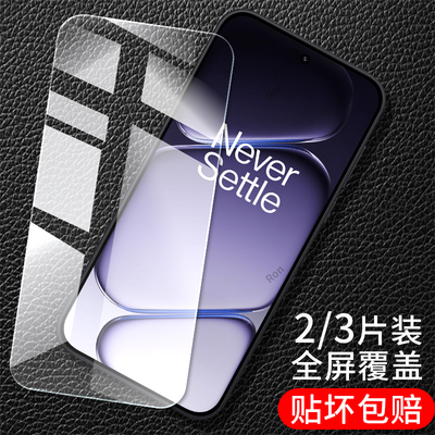 适用一加Nord6钢化膜1+Nrod6手机贴膜OnePlus防爆OnePlusNord全屏高清1加十抗蓝光OPPO钢化玻璃n6屏幕保护