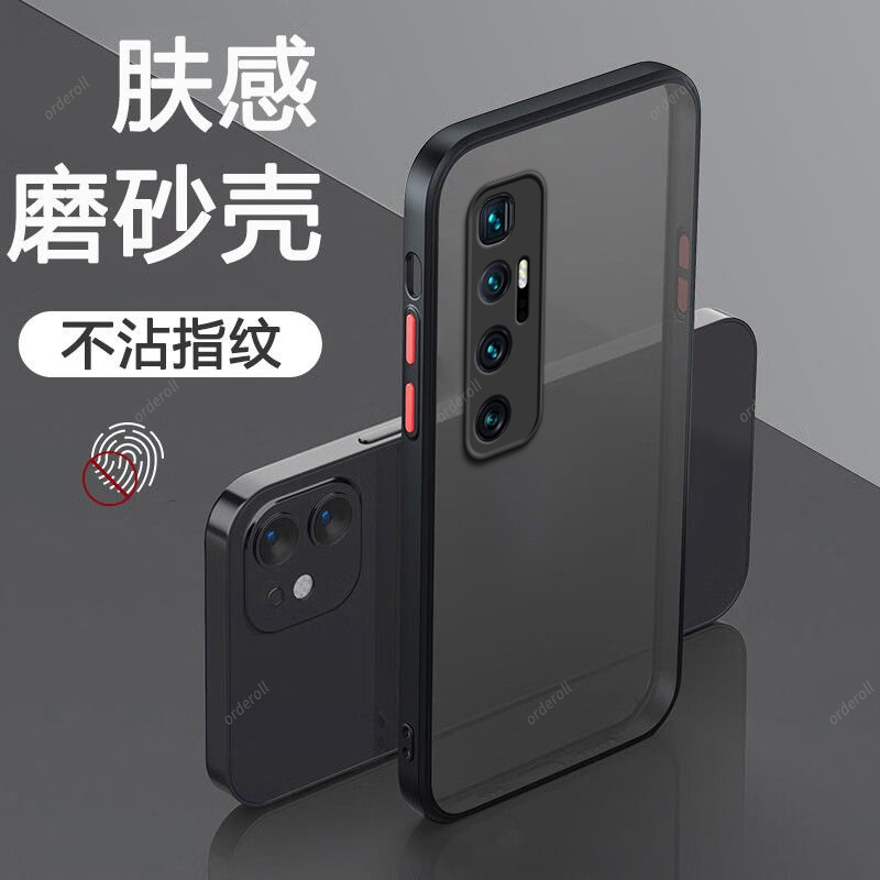 透明磨砂适用小米10至尊纪念版手机壳10ultra硅胶保护套全包镜头防摔uitra十MI男M女xiaomi软外壳u尊享5g新款