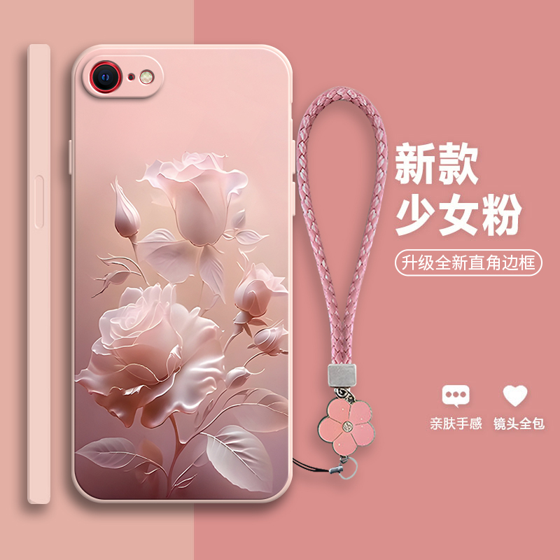 适用苹果SE3手机壳iPhoneSE2二代2022年新款iphone三代硅胶专用第二保护套es男女ipse全包防摔磨砂第三代外壳