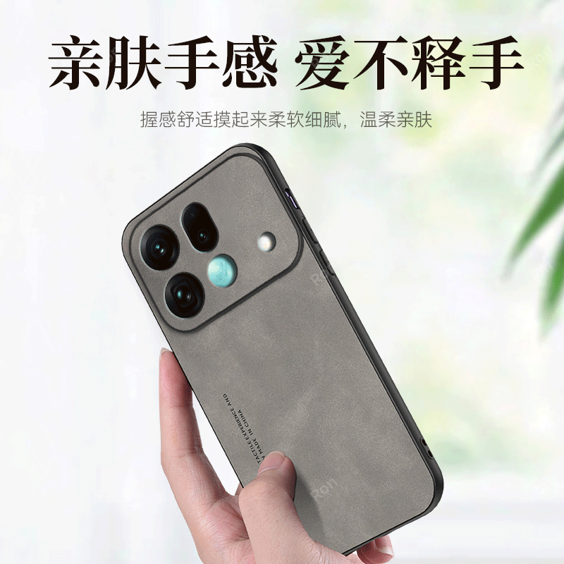 适用OPPOFindX9sPro手机壳PME110亲肤手感硅胶Findx9s pro全包sp防摔find套fandx男0pp0女spor新款OPPO外壳
