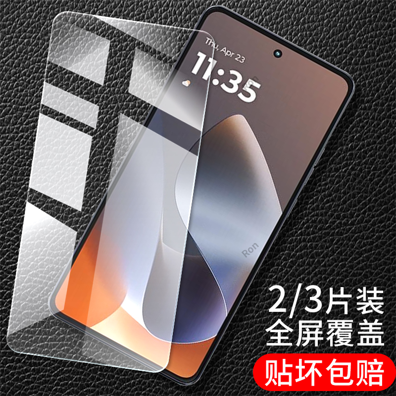 适用摩托罗拉g100pro钢化膜motorolag100手机膜透明高清抗蓝光全屏xt2527-3屏幕保护贴膜g1oo刚化玻璃por屏保
