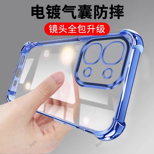 适用vivoY31t手机壳Y31t5G奢华气囊软胶5G全包防摔vovoy保护voy套男viviy女viv0维沃丫步步高viy新款vivo外壳