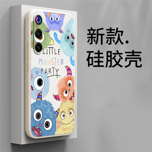 nubia外殼十電競(jìng)Ari游戲版 可愛怪獸適用紅魔10air手機(jī)殼努比亞虹魔磨砂硅膠全包防摔保護(hù)套男ai女1Oair新款