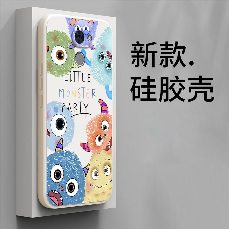 可爱怪兽适用华为畅享7plus手机壳TRT一AL00A硅胶TRTTL10全包puls防摔保护套畅想男畅亨trtal女新款7P外壳潮