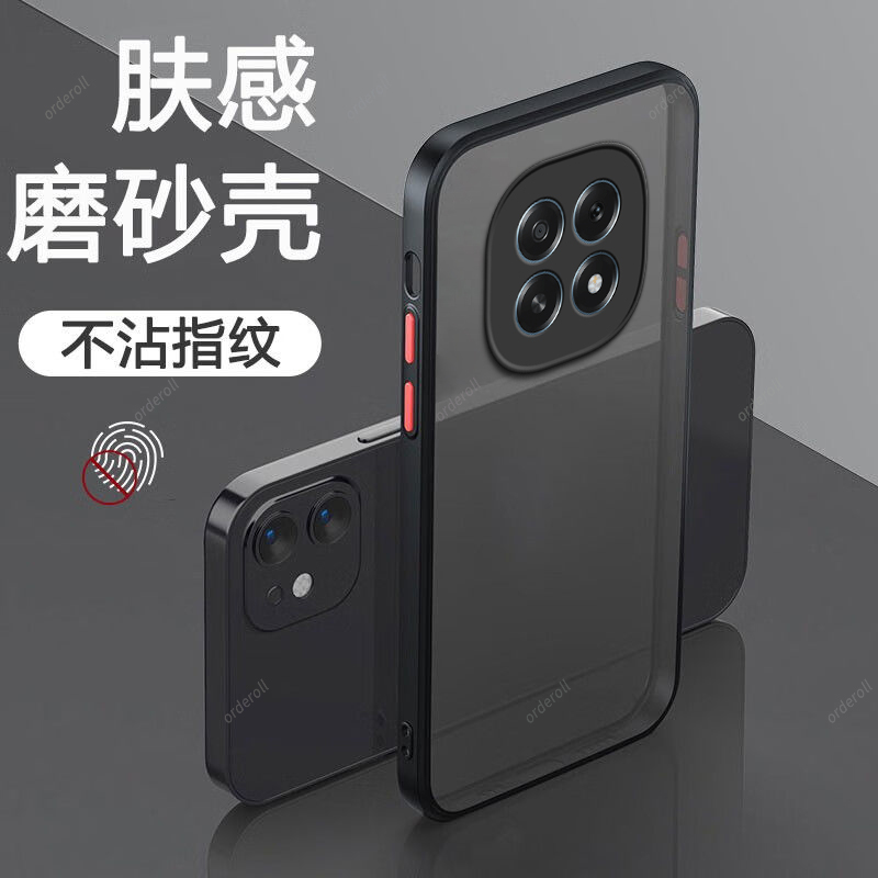 适用OPPOA6Plus手机壳PKQ110肤感磨砂硅胶5G全包A6Puls防摔0pp0外壳oppa6p套opopa男opa女oppopkq新款oppo