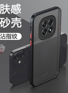 适用OPPOA6Plus手机壳PKQ110肤感磨砂硅胶5G全包A6Puls防摔0pp0外壳oppa6p套opopa男opa女oppopkq新款oppo