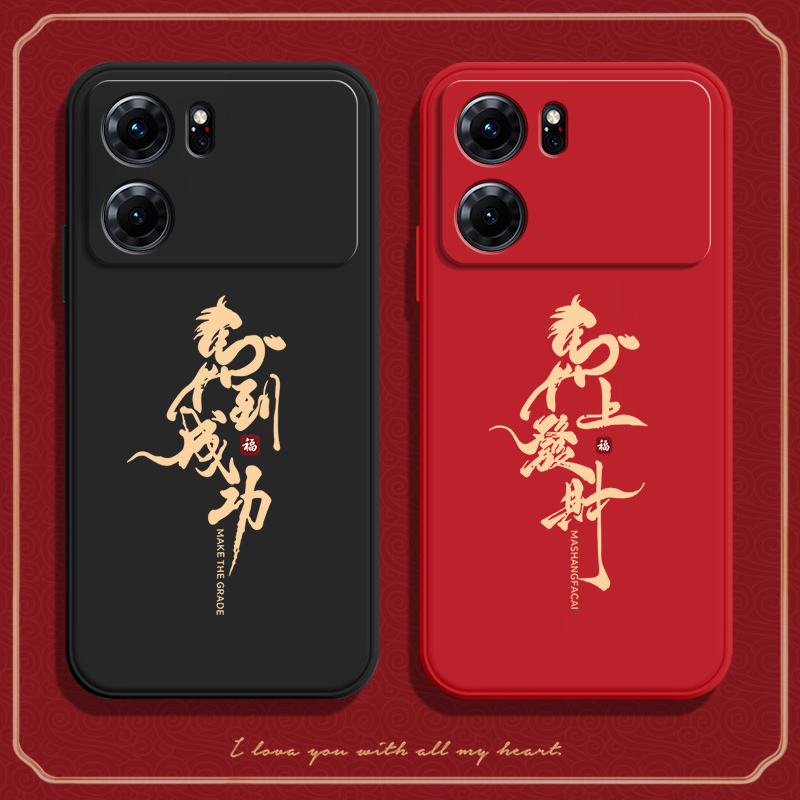 馬到成功适用OPPOK10手机壳新款硅胶5G保护套男opp0pp0ppok女oppk全包oopok防摔opk105G软opok十opook潮opopk