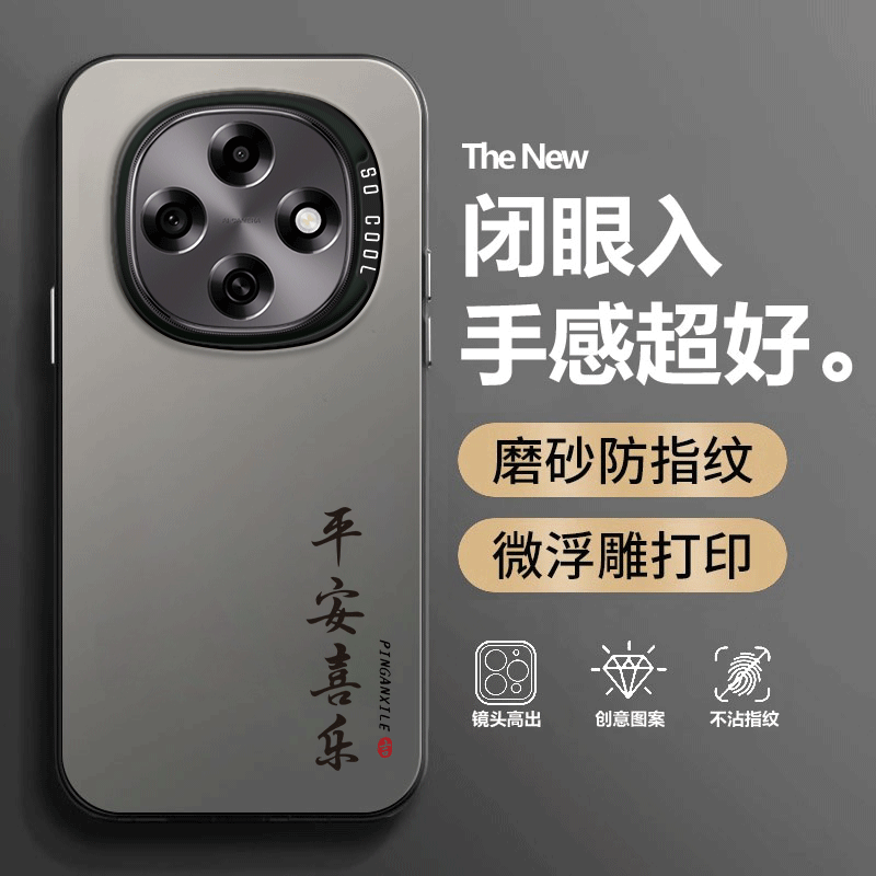 适用OPPOA6Pro手机壳PLN110文字磨砂硅胶A6Por全包p防摔0pp0保护opopa套oppa男opa女oppopln新款oppo外壳