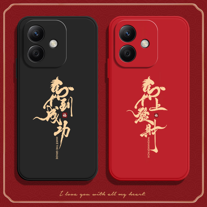 馬到成功适用华为荣耀play9tpro手机壳Honor防摔LYN一AN00硅胶全包保护套piay男女tpor新款paly9t pro外壳pay