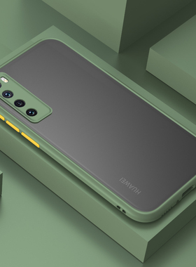 2023新款适用华为nova7pro手机壳navo磨砂nove全包7se潮75g版novo男nava女nowa网红n曲面屏es高级note外壳por