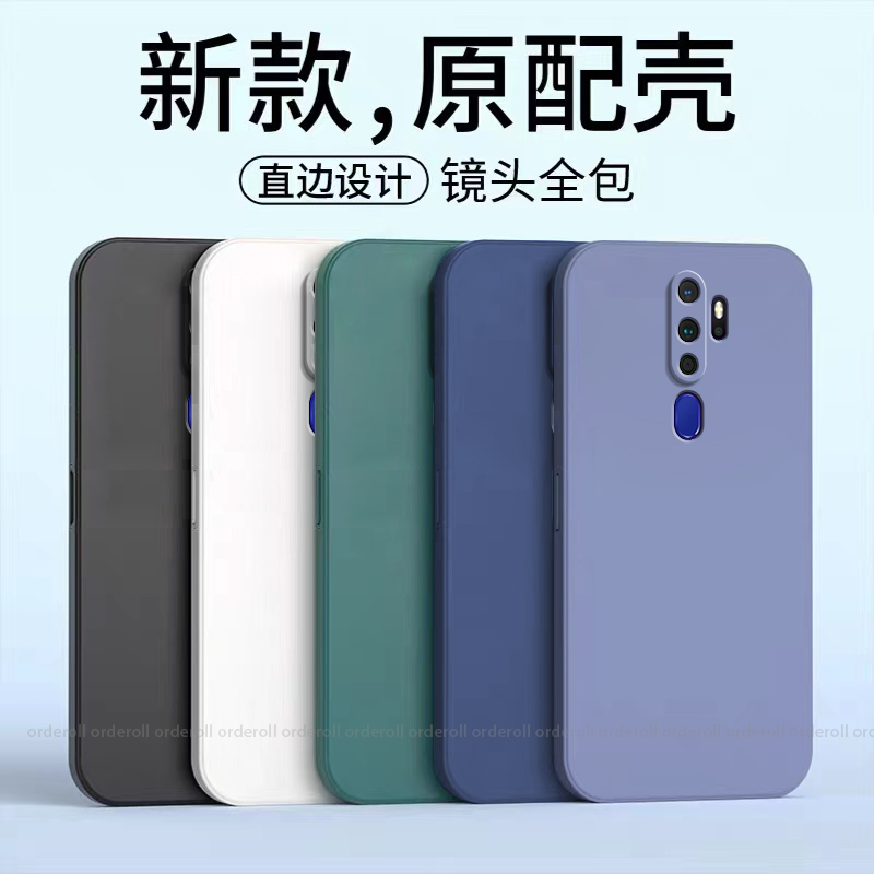 耐脏PCHM10手机壳OPPOPCHM30硅胶全包opp0pp0ppoa防摔opopa适用OPPOA11保护A11X套oppo男opa女oppa新款外壳