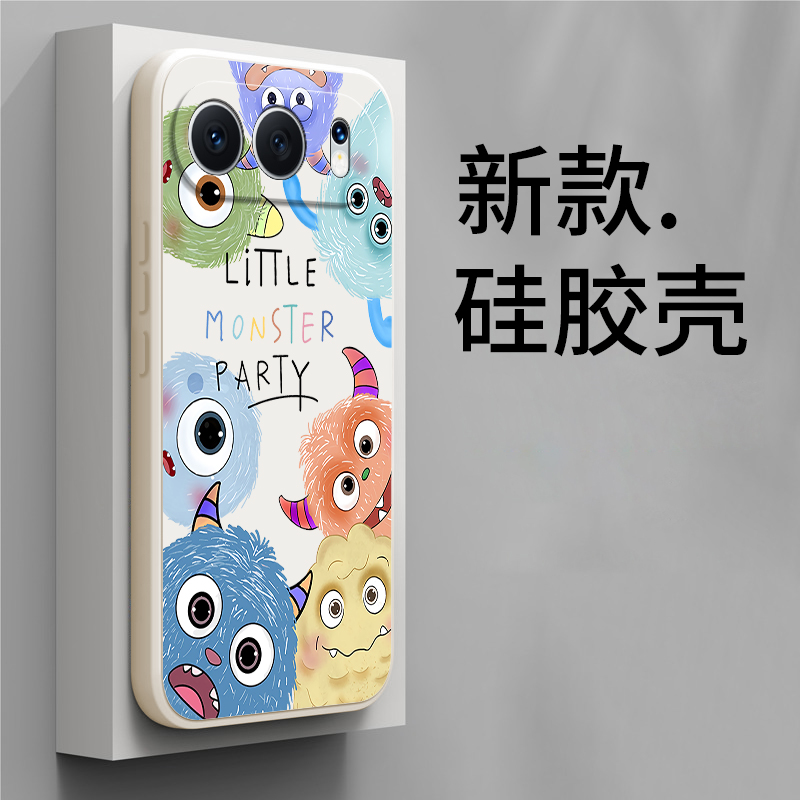 适用华为荣耀500手机壳MEP一AN00简约磨砂硅胶全包Honor5OO防摔套MEPAN男女ANOO新款MEPANOO五百h0n0r外壳