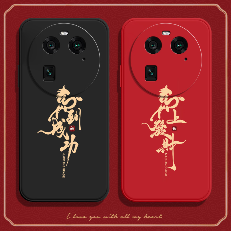 馬到成功适用OPPOFindX6手机壳findx新款find硅胶x6保护fandx套oppo全包oppox防摔fandx男opx女oppofⅰndx×6