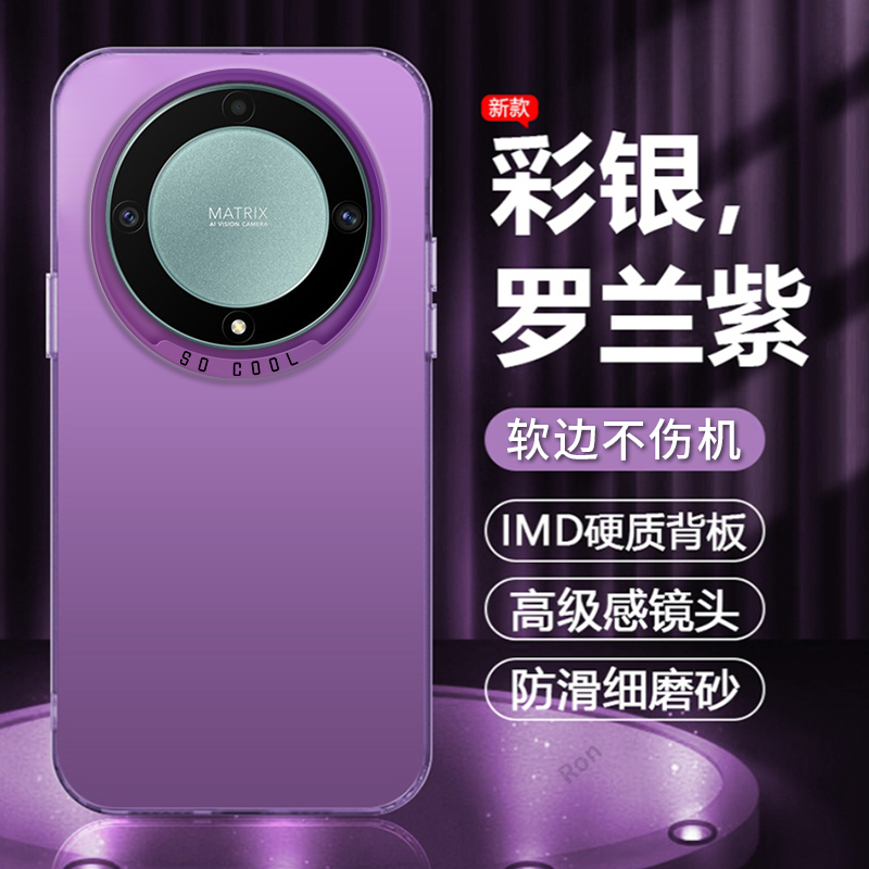 适用华为荣耀X9A手机壳RMO-NX1超薄彩银硅胶honorX9A全包5G防摔A5G保护套honor男女RMO-NX1新款h0n0r外壳硬壳