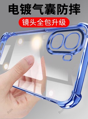 适用OPPOA6V手机壳A6V5G奢华气囊硅胶全包oopoa防摔5G保护opp0pp0ppoa套opa男opopa女oppa新款OPPO外壳opooa