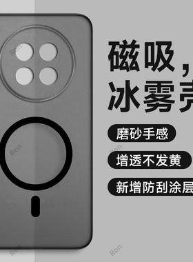 适用OPPOA6L手机壳PLL110超薄透明冰雾A6L5G全包oppopll防摔0pp0ppoa保护oppa套5G男opopa女opa新款oppo外壳