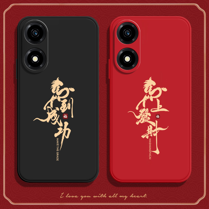 馬到成功适用华为荣耀畅玩40c手机壳WDY一AN00潮honor防摔WDYAN硅胶4oc全包男女新款外壳畅享四十C保护套anoo