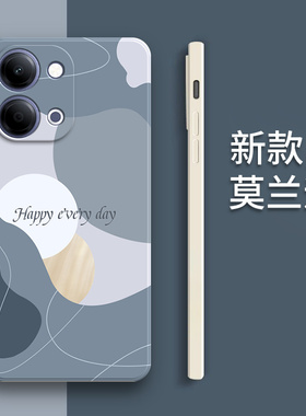 适用vivoY6t手机壳V2559A莫兰迪软硅胶Y6t5G全包5G防摔viviy丫voy套vovoy男vivov女voviy新款vivo外壳viv0