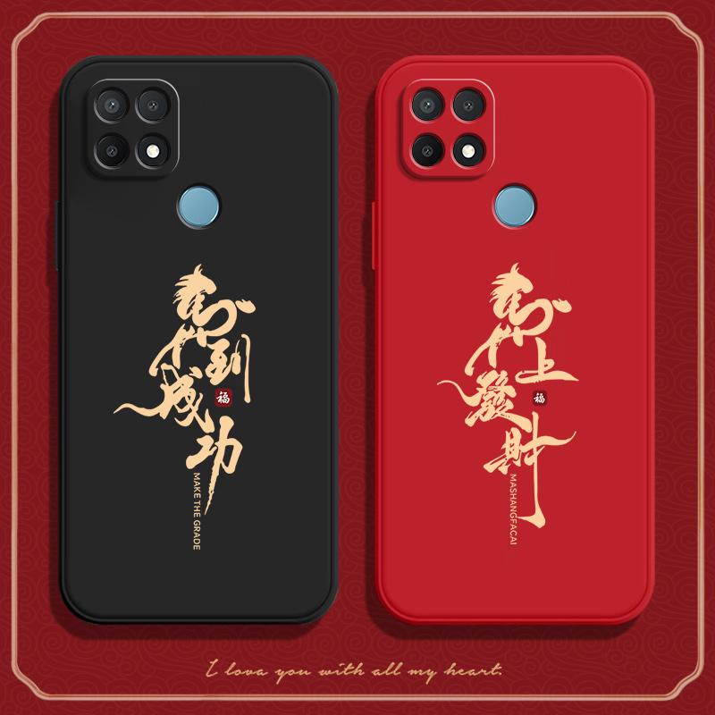 馬到成功适用OPPOA35手机壳硅胶全包保护套oppa机0pp0opp0ppoA防摔opa新款oopoa网红poopa女opooa男外壳opopa