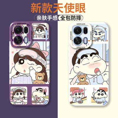 适用OPPOK15Pro手机壳OPPOK15Pro+十创意小新硅胶全包防摔opopk15pro保护opρok套opp0pp0ppok男女oppk新款
