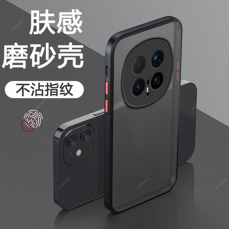 适用华为荣耀Magic8Pro手机壳BKQ一AN10/AN90魔术m8por肤感磨砂硅胶honor全包p防摔BKQAN套男女mgaic新款外壳
