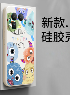 适用RealmeGT8Pro阿斯顿马丁F1限量版手机壳真我gt8por耐脏磨砂全包防摔oppogt套prof1板男女8p新款OPPO外壳