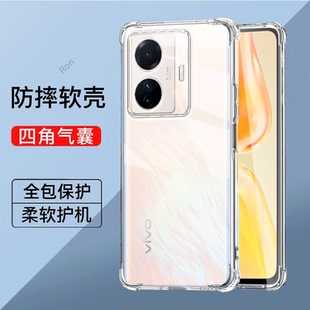 加厚气囊适用vivos15e手机壳新款v2190a硅胶套vovis男vivis女vivov全包vⅰvos防摔viovs外壳viv0步步高vovos