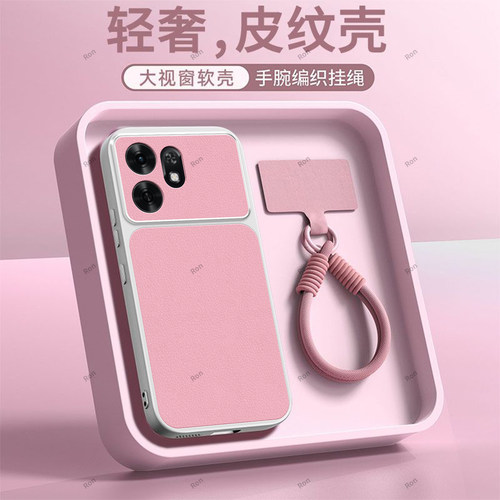 适用华为荣耀畅玩80手机壳NLA一AN00粉色磨砂硅胶80m全包防摔Honor玩畅八十保护八零cw套男ANOO女新款NLAAN