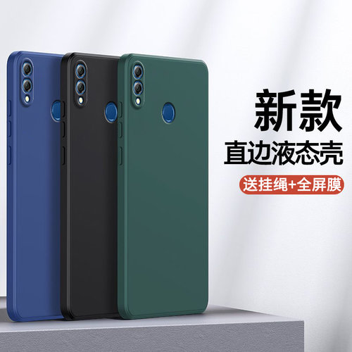 硅胶软壳防摔，全包保护镜头。