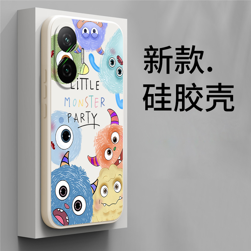 适用小米POCO F7手机壳F75G怪兽MiPOCOF全包Mi防摔5G保护套F七男xiaomipocof女P0C0F7新款POCOF外壳XiaoMi