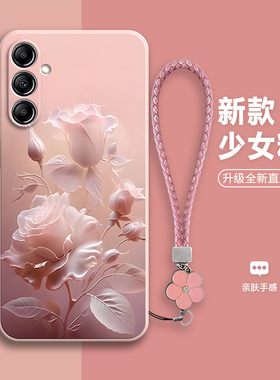 适用三星A14手机壳5G保护套SM一A146P玫瑰硅胶galaxya145G男galaxy女sma全包防摔samsunga软samsung4G外壳后