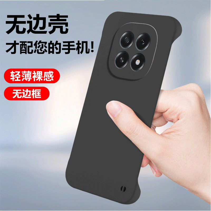 适用OPPOA6Plus手机壳PKQ110超薄磨砂无边框A6Puls全包p防摔0pp0保护opopa套oppa男opa女oppopln新款oppo外壳