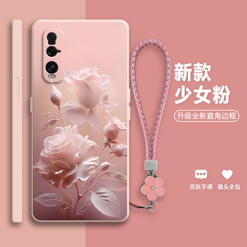 沙龙玫瑰适用oppofindx2手机壳findx新款硅胶find全包OPPO防摔x2保护套0pp0ppofindx男女oppofandx潮牌oppofx