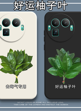 适用RealmeGT8Pro阿斯顿马丁F1限量版手机壳真我gt8por耐脏磨砂全包防摔oppogt套prof1板男女8p新款OPPO外壳