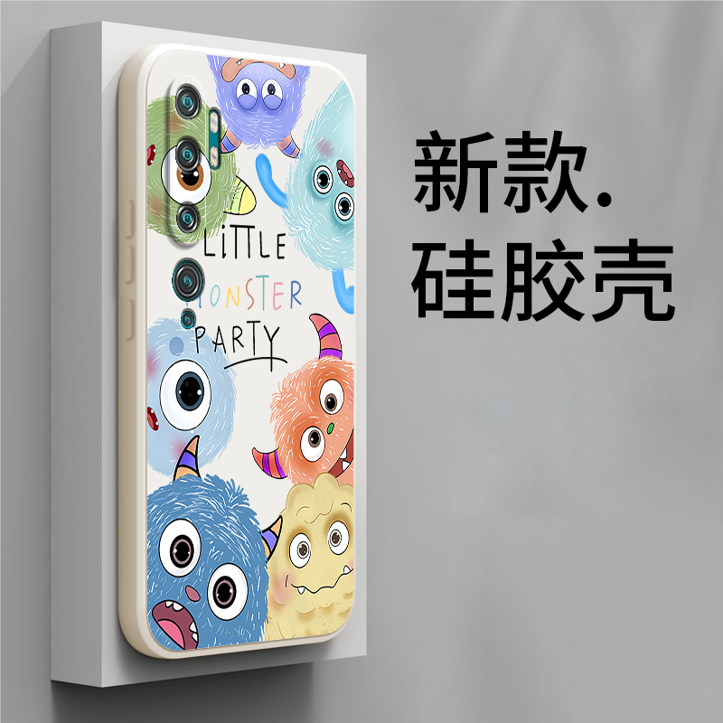 可爱怪兽适用小米CC9Pro手机壳5G新款硅胶全包防摔Por保护套CCPRO全包c9限量版女mcc创意软micc男曲屏ccp外壳