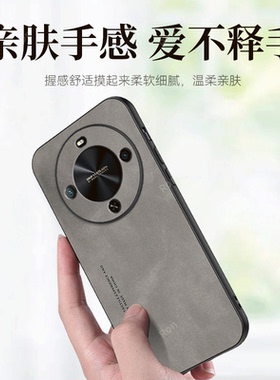 适用华为Hi畅享70Plus手机壳JEY一AN00新款黑色磨砂硅胶全包防摔保护套男女JEYAN外壳嗨畅想5G智选WIKO畅亨潮