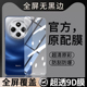 适用小米红米14R钢化膜Redmi14r手机2411DRN47C贴膜redim14r高清抗蓝光防爆全屏刚化防摔十四R保护r4覆盖全包