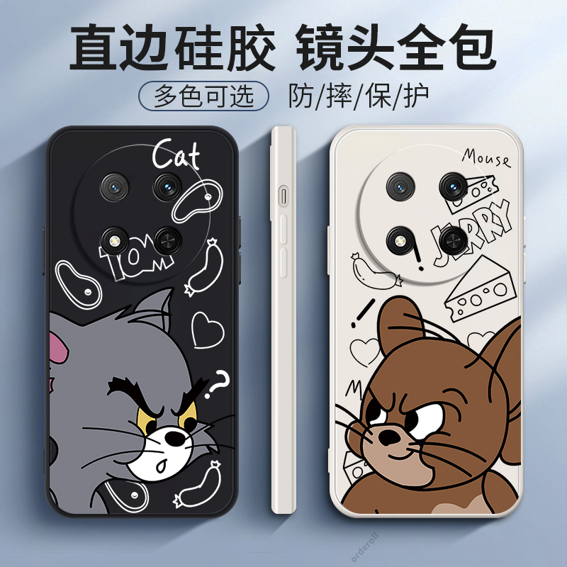 适用华为荣耀X9C手机壳BRP-NX1猫和老鼠简约硅胶honorX9C全包5G防摔C5G保护套honor男女BRP-NX1新款h0n0r简壳