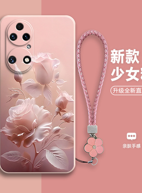 沙龙玫瑰适用鼎桥p50手机壳华为智选AVA一PA00磨砂AVAPA硅胶5G全包防摔保护套男女tdtechP50新款TD外壳Tech潮