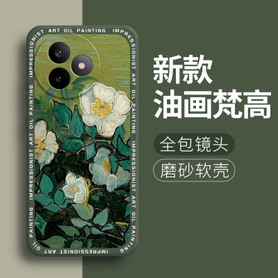 适用小米红米K80至尊版手机壳RedmiK80Ultra磨砂玫瑰K80u全包镜头防摔保护套男女新款k8o外壳Redmi看板简约