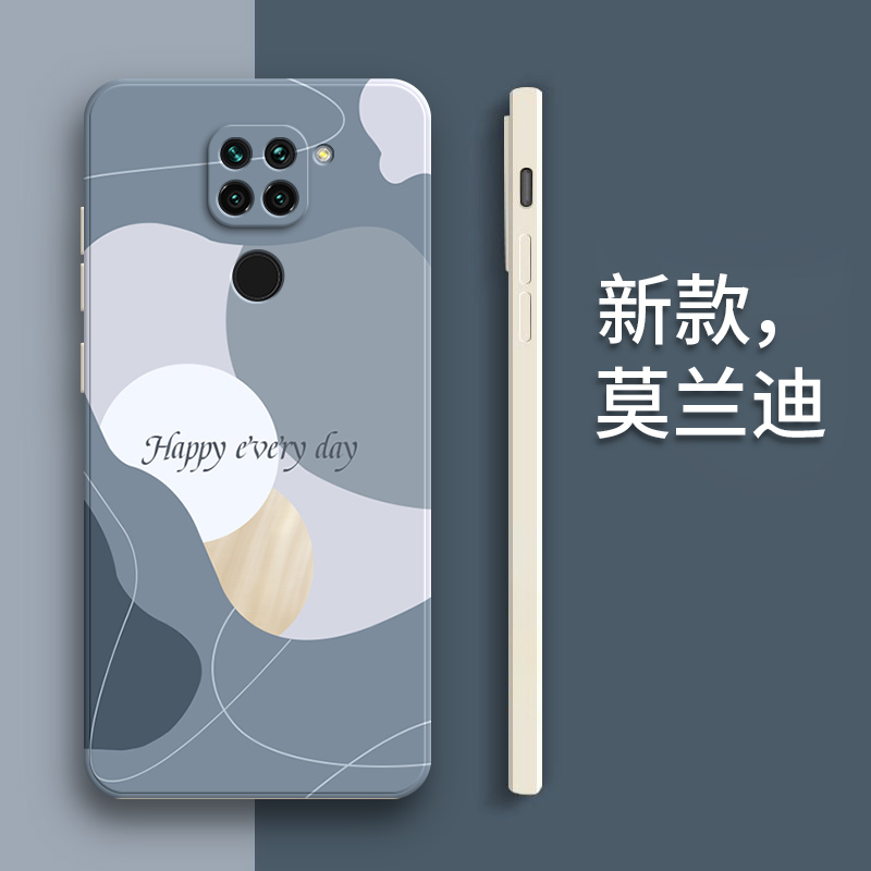 莫兰迪软适用红米10X4G手机壳小米redmi10X新款硅胶4G套十叉全包radmi防摔男女潮red米外壳M2003J15SC网红1OX