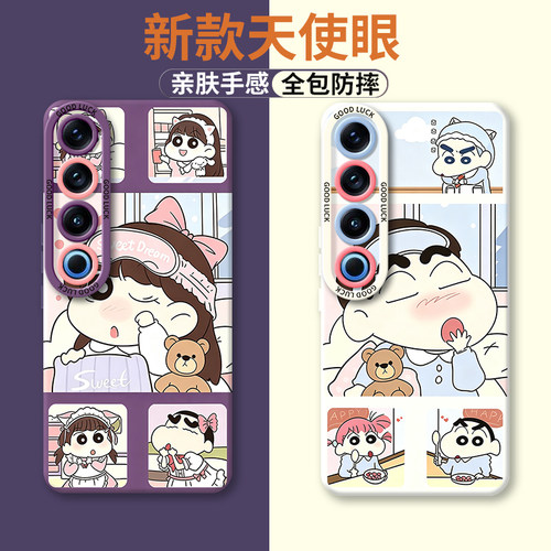 适用于魅族21pro手机壳meizu21Por新品mz硅胶M481S全包M481Q防摔ai套男女p新款外壳二一Pr0钢化膜proai网红潮