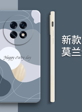 适用OPPOA6L手机壳PLL110创意磨砂硅胶A6L5G全包oppopll防摔0pp0ppoa保护oppa套5G男opopa女opa新款oppo外壳