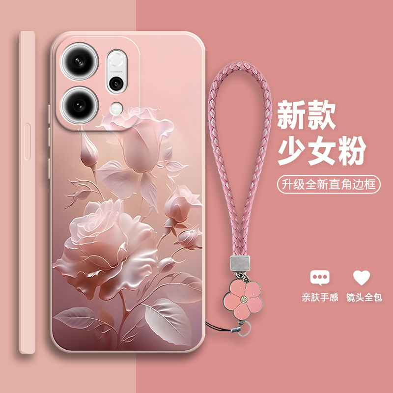 沙龙玫瑰适用opporeno14pro手机壳Reno14磨砂防摔pr0保护por套opporone男Rone女opopreno新款oppo外壳opp0pp0