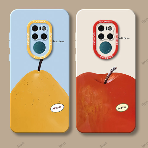 创意梨子适用华为mate20手机壳m20硅胶全包mete保护套mata防摔meta魅特HMA一AL00女aloo二十HMAAL男meite潮mt