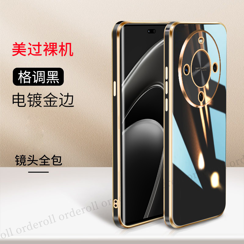 适用华为畅享70X尊享版手机壳BRE一AL80a金边电镀硅胶全包防摔保护套畅想7OX至尊板男畅亨BREAL女新款外壳
