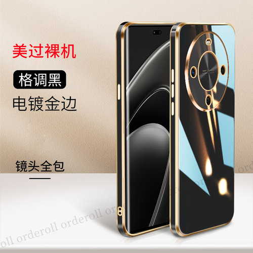 适用华为畅享70X尊享版手机壳BRE一AL80a金边电镀硅胶全包防摔保护套畅想7OX至尊板男畅亨BREAL女新款外壳