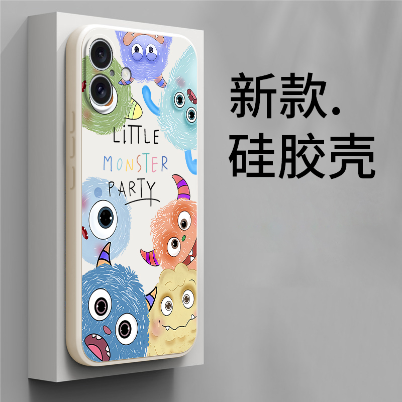 适用苹果16Plus手机壳iPhone十六i16puls动漫磨砂硅胶全包防摔保护套p男女ip新款外壳ipone平果pius萍果iph