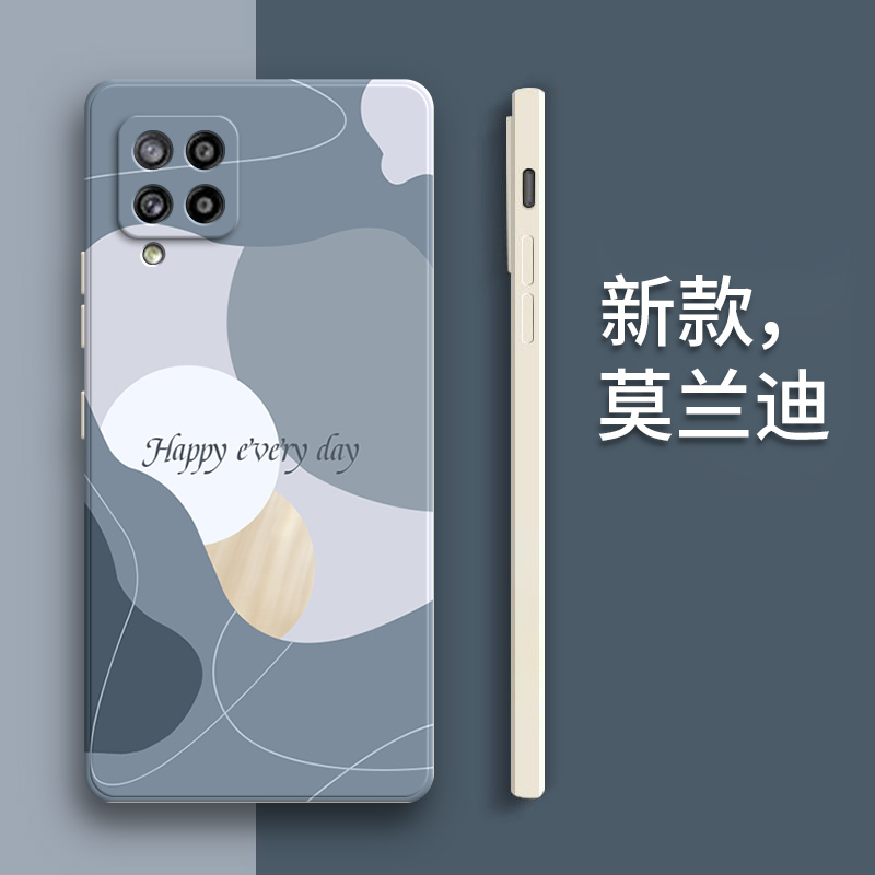 莫兰迪软适用三星A425G手机壳galaxya425g时尚硅胶A42全包5G防摔Galaxy男SM一A426b套Samsunga女Samsung新款